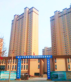 宏赫世嘉