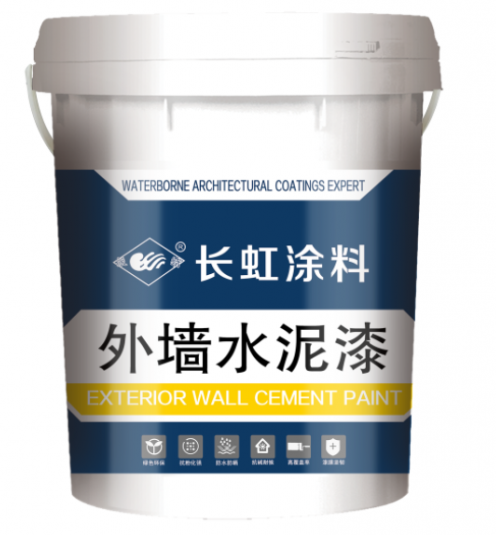 河北长虹新材料科技有限公司